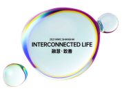 OPPO Siap Pamerkan Inovasi Baru di MWC Shanghai 2021 MWC Shanghai 2021