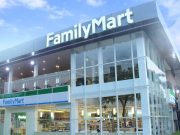 Tri Dukung Transformasi Digital FamilyMart 3Business