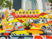 Indosat dan Tenor Digital Luncurkan Facebook Mobile Center Indosat dan Tenor Digital