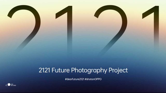 2121 Future Photography Project