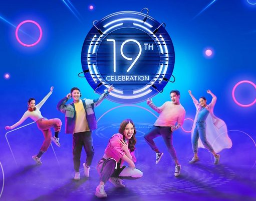 Penawaran Menarik PermataBank di Ultah ke-19 PermataBank