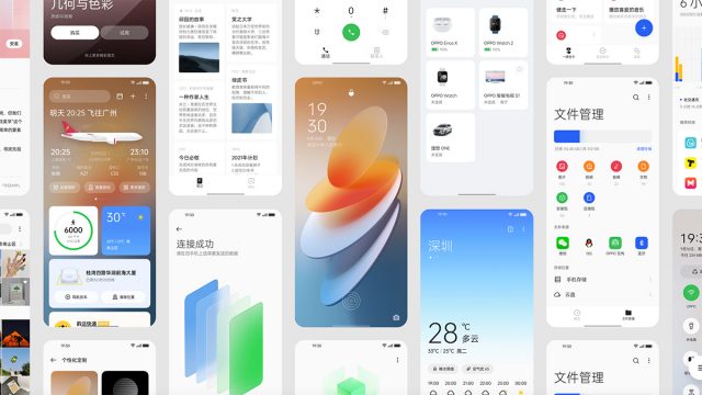 coloros 11 vs 12
