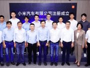 Xiaomi Resmi Daftarkan Perusahaan Kendaraan Listrik Pintar: Xiaomi EV Xiaomi EV