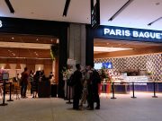 Erajaya Resmi Membuka Paris Baguette Pertama di Indonesia Paris Baguette