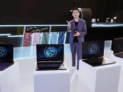 MSI Luncurkan Laptop Gaming Intel Seri H Generasi ke-12 Terbaru Laptop Gaming