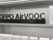 Pentingnya Aksesoris Resmi untuk OPPO VOOC Beserta Harga oppo aksesoris harga