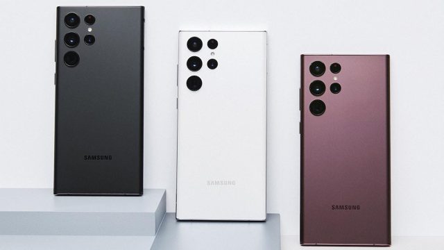 Galaxy S22 Ultra 5G