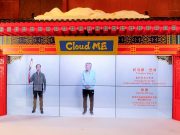 Teknologi Cloud ME Alibaba Jadi Solusi Real-time Communication Cloud ME