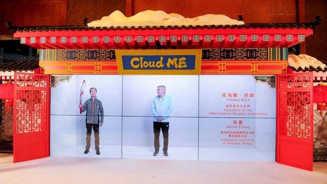 Cloud ME