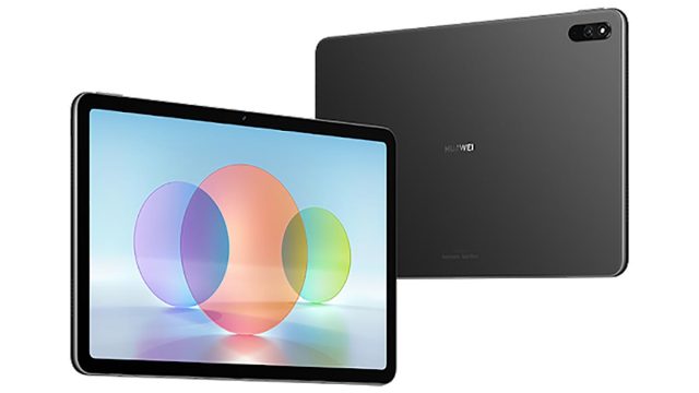 HUAWEI MatePad Generasi Terbaru
