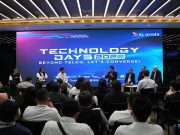 ZTE Pamerkan Rangkaian Produk Inovatif di XL Axiata Technology Days XL Axiata Technology Days