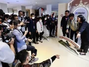 Meta Luncurkan Akademi Pembelajaran Virtual di Indonesia Meta Akademi Pembelajaran Virtual