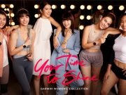 Tampil Cantik dan Elegan Bareng Garmin Women’s Collection