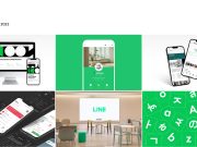 LINE Menangkan Berbagai Penghargaan