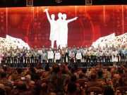 DANA Raih Penghargaan PJP Non-bank di Bank Indonesia Award 2022