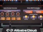 Alibaba Cloud Luncurkan Apsara Developer Community Apsara Developer Community Alibaba Cloud