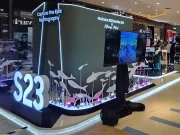 Cara Galaxy S23 Series 5G Bikin Pengalaman Konser Lebih Epic Consumer Launch Galaxy S23 Series 5G