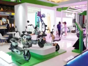 Ofero Kenalkan 3 Produk Sepeda Listrik Modis dan Terjangkau Ofero sepeda listrik