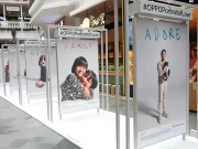 89.322 Cinta Keluarga Indonesia Menyatu di #OPPOPortraitofLove Kampanye #OPPOPortraitofLove