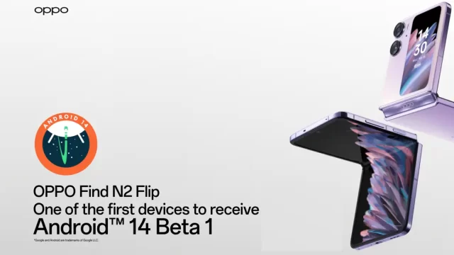 Android 14 Beta 1
