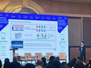 ZTE: Pentingnya Atasi Tantangan Industri Data Center di Indonesia ZTE Indonesia