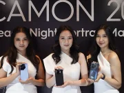 TECNO CAMON 20 Series Resmi Hadir di Indonesia, Cek Harganya! TECNO CAMON 20 Series