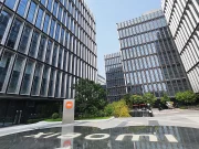 Xiaomi Laporkan Pertumbuhan Laba Bersih 126,3 Persen di Tahun 2023 Laba Bersih Xiaomi