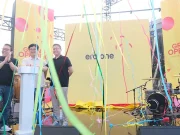 Erajaya Digital Resmikan Erafone & More di EDC PIK 2 Erafone & More EDC PIK 2