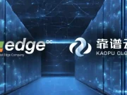 Kaopu Cloud Umumkan Kolaborasi Strategis dengan EDGE DC di Indonesia