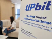 Upbit Dorong Peningkatan Tata Kelola Perusahaan Blockchain Indonesia Upbit tata Kelola Blockchain