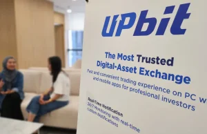 Upbit: Kehadiran ICEX Bisa Dorong Ekosistem Kripto Lebih Kompetitif Upbit tata Kelola Blockchain