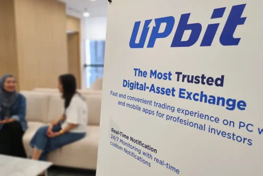 Upbit: Kehadiran ICEX Bisa Dorong Ekosistem Kripto Lebih Kompetitif Upbit tata Kelola Blockchain
