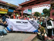 Gizmohunt Ajak Komunitas Merekam Ikon Kota Bersejarah Lewat Kamera Smartphone GizmoHunt