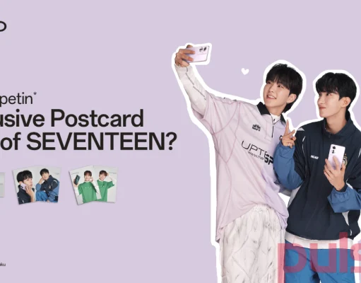 Ini Cara Dapat Postcard Eksklusif BSS di #LikeEverySnap OPPO Oppo likeeverysnap BSS