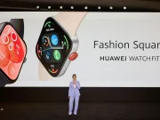 Mengintip Peluncuran Produk Inovatif Huawei di Dubai huawei produk inovatif