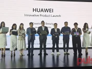 HUAWEI MatePad 11.5 S Resmi Rilis di Indonesia, Harga Rp 7,9 Jutaan HUAWEI MatePad 11.5 S Indonesia