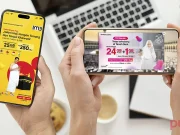 Indosat Hadirkan Paket Haji dan Umrah dengan Harga Mulai Rp 250 Ribu Paket Haji dan Umrah Indosat