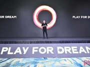 Play For Dream MR, Komputer Spasial Berbasis Android Segera Hadir di Indonesia Play For Dream MR Hadir di Indonesia