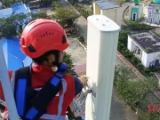 XL Axiata Perluas Jaringan FMC XL SATU Fiber di Morowali FMC XL SATU Fiber Morowali