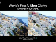 realme Kenalkan Teknologi Ultra Clear Camera with AI di realme 13 Pro Series 5G Ultra Clear Camera with AI realme 13 Pro Series 5G