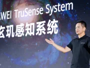 Huawei TruSense: Revolusi Teknologi Kesehatan di Wearables Huawei TruSense System