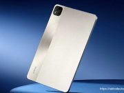 Tablet Perdana Infinix XPAD Rilis 27 Agustus, Kolaborasi Spesial dengan Free Fire Infinix XPAD