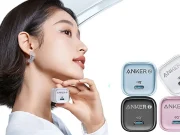 Anker Rilis Charger Berteknologi IceBlock dan Kabel Anti-Kotor A2698 Anker Zolo GaN PD 30W Fast Charger
