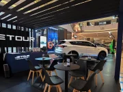 JETOUR Family Travel Series Tampil di Year-end Exhibition JETOUR Year-end exhibition