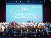 Telkomsel Jaga Cita Gelar ‘Ilmupedia Berani Jawab Season 5’ telkomsel ilmupedia