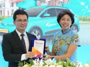 Perangkat IoT Kendaraan Listrik Xanh SM Gunakan Jaringan XL Axiata XL Axiata Xanh SM