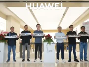 Huawei Buka Experience Store Baru di Lotte Mall Jakarta Huawei Experience Store Baru Lotte Mall