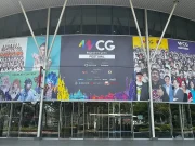 WCG Jadi Game Changer Esport Global, Apa Saja yang Baru di 2025? WCG 2025