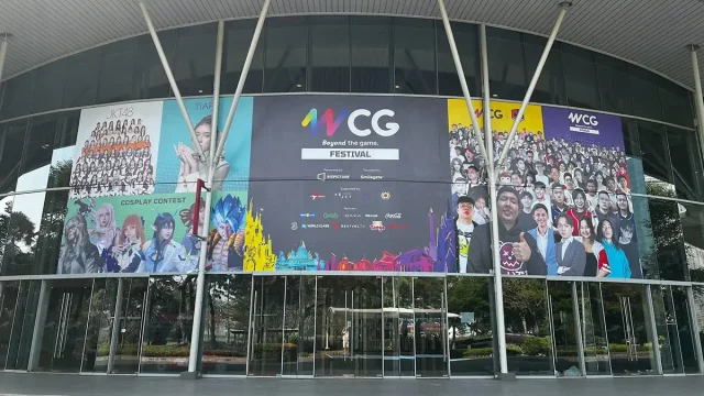 WCG 2025