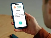 Flip Donasikan Rp100 Juta untuk Guru Ngaji di Pelosok Indonesia Flip Donasi untuk Guru Ngaji